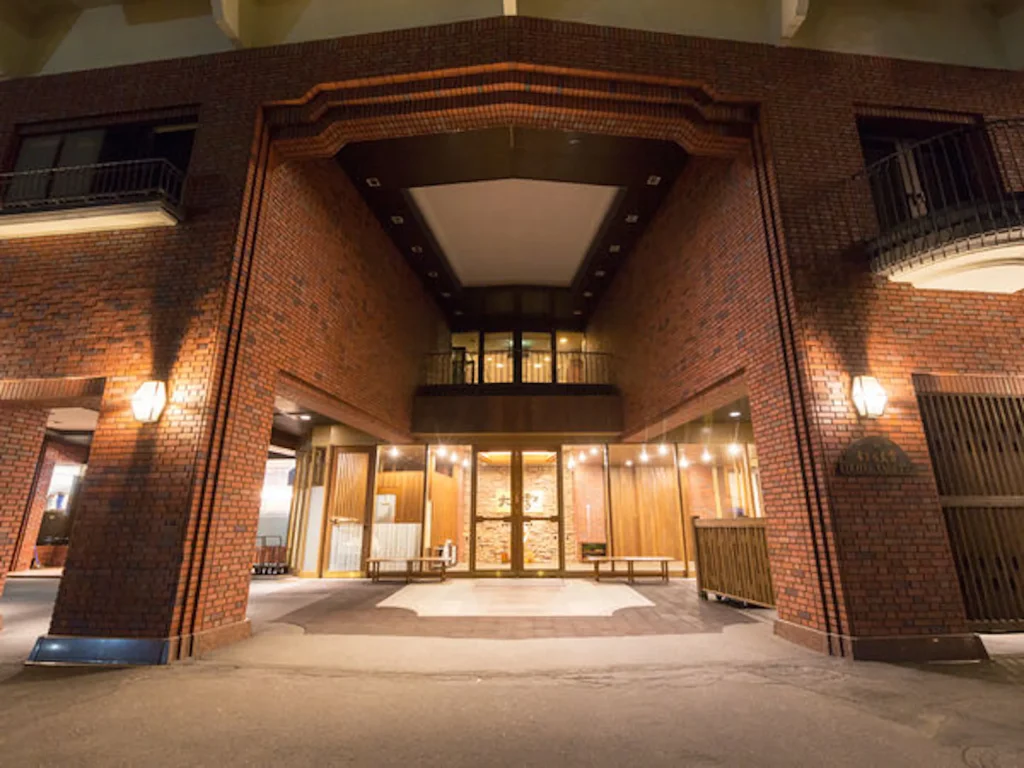 ホテル大雪 ONSEN & CANYON RESORT