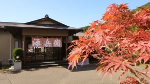 遠刈田温泉 心づくしの宿 源兵衛