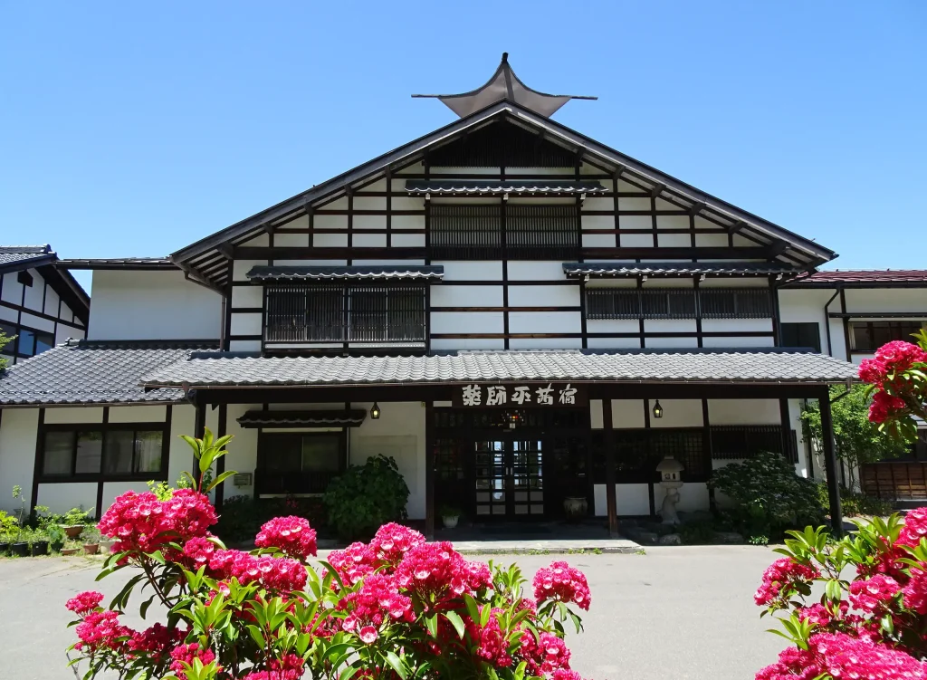 崖の湯 薬師平茜宿